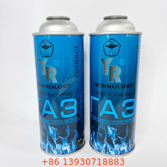 مخزن گاز بوتان قلع با CMYK 4 Color و Panton Color 1 X Canister