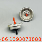 شیر شارژ گاز فندکی بوتان برای فندک های یکبار مصرف و قابل شارژ طراحی شده است