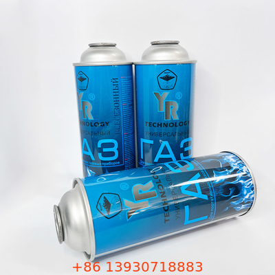 قلع شیشه ای 4 رنگی CMYK و پانتون رنگی بوتان گازی