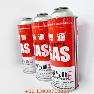 نگهدارنده گاز بوتان 220 گرمی و 227 گرمی فلزی