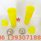 بطری PET 80 میلی لیتری فندک گاز یونیورسال Tinplate برای باربیکیو