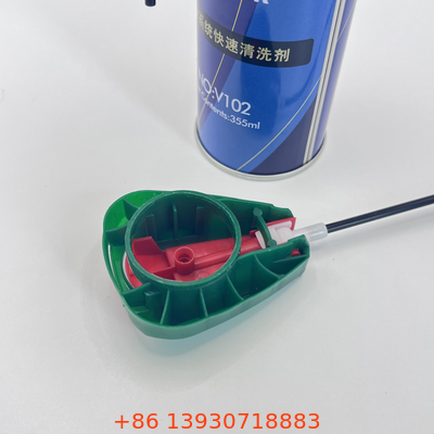 نازل اسپری آئروسل 50.13mm x 27.34mm با لوله اکستنشن