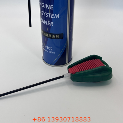 محرک آئروسل PP زرد برای استفاده حرفه ای