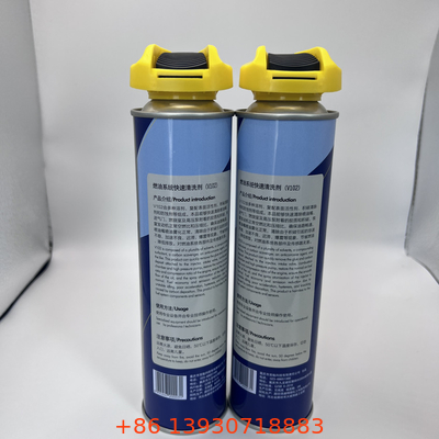POM Roter Aerosol Valve Actuator دارای گواهینامه ISO9001 است
