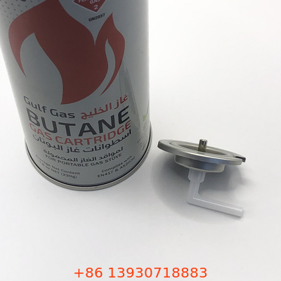 دریچه گاز آسان و قابل حمل در دسترس برای خرید آنلاین