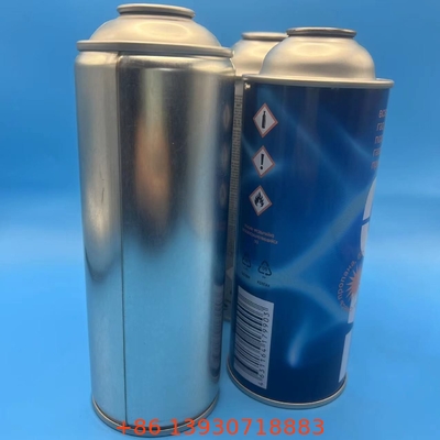 طراحی دیواره راست آبدان گاز بوتان کارآمد و مناسب برای ذخیره سازی موثر گاز