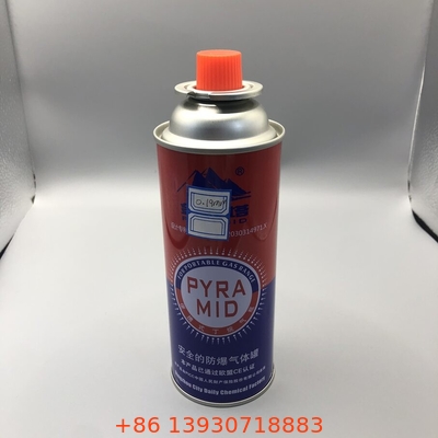 دریچه کارتریج گاز Buna Outer Gaske برای افزایش عملکرد پخت