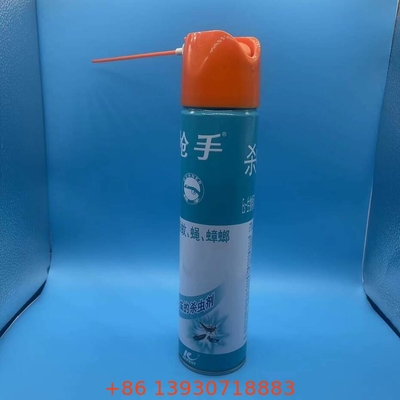قابل اعتماد 65mm Aerosol Cap استفاده صنعتی سنگین