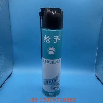 محیط زیست دوستانه 65mm کپسول اسپری برای پاک کننده های خانگی پایدار