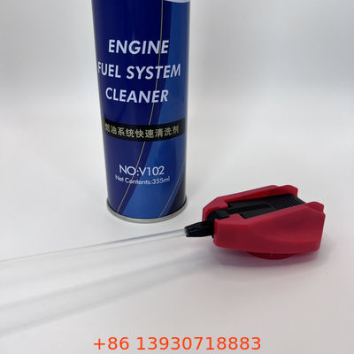 درپوش ماشه ای تاشو با لوله ی الحاقی برای تخلیه ی کارآمد مایع در حشره کش