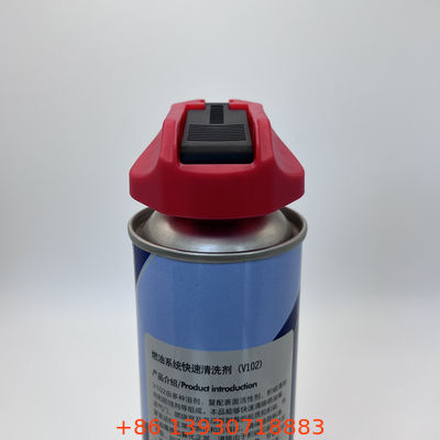 درپوش ماشه ای تاشو با لوله ی الحاقی برای تخلیه ی کارآمد مایع در حشره کش