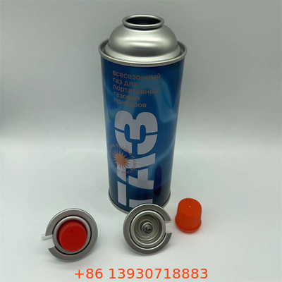 220g و 227g آبدان گاز بوتان زرد برای گاز بوتان و گاز سبک