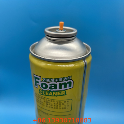 دریچه و کپسول اسپری با کیفیت بالا - کنترل اسپری دقیق برای استفاده موثر - مشخصات شامل