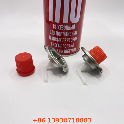 دریچه اجاق گاز پروپان با عملکرد بالا - کنترل قابل اعتماد شعله برای آشپزی در فضای باز و کمپینگ