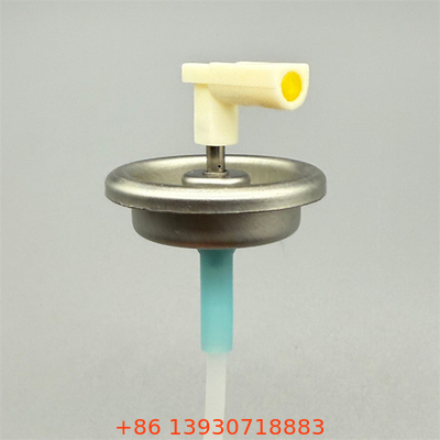 دریچه دوز کننده تازه کننده هوا درجه صنعتی ️ دریچه کنترل جریان 1 اینچی با اکتیواتور L ️ توزیع کننده عطر قابل اعتماد برای استفاده تجاری