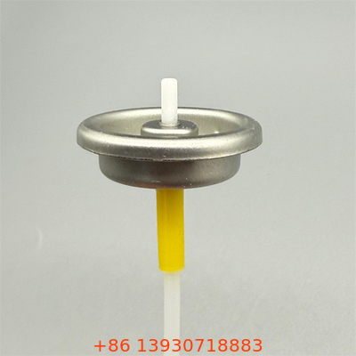شیر عطر یک اینچی ممتاز برای سیستم‌های خوشبوکننده صنعتی با کنترل دقیق جریان و مهر و موم بادوام