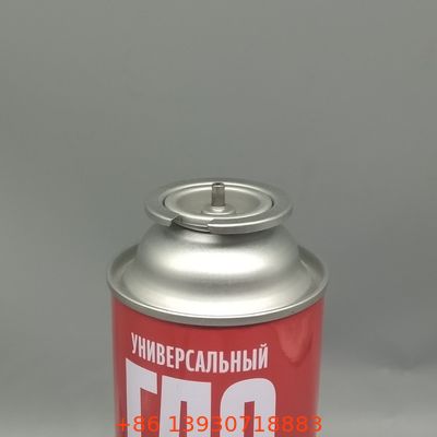 شیر گاز بوتان با حرارت بالا - تنظیم کننده قدرتمند برای اجاق‌های وک آسیایی و پخت و پز سرخ کردنی