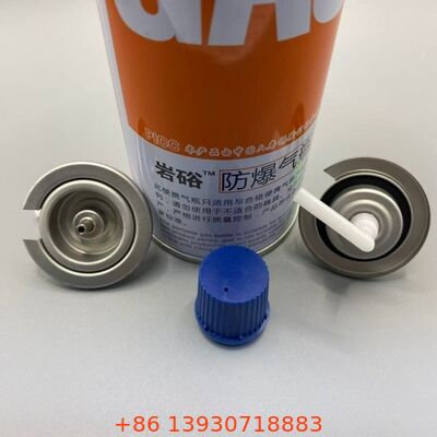 دریچه کارتریج گاز، دریچه کارتریج گاز قابل حمل برای کمپینگ در خارج از خانه
